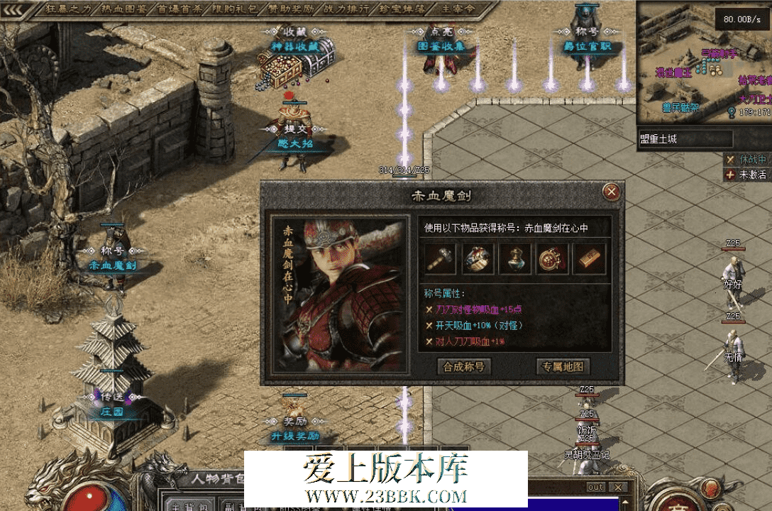 QQ图片20260810145856.png