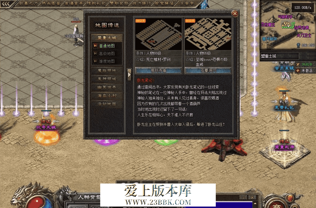 QQ图片20260810145945.png