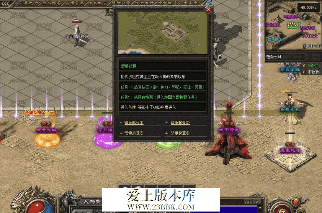 QQ图片20260810145930.png