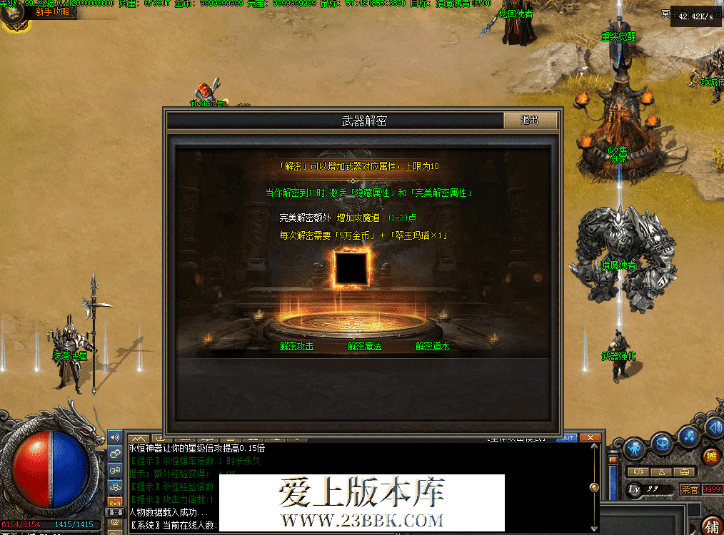 QQ图片20260811182030.png
