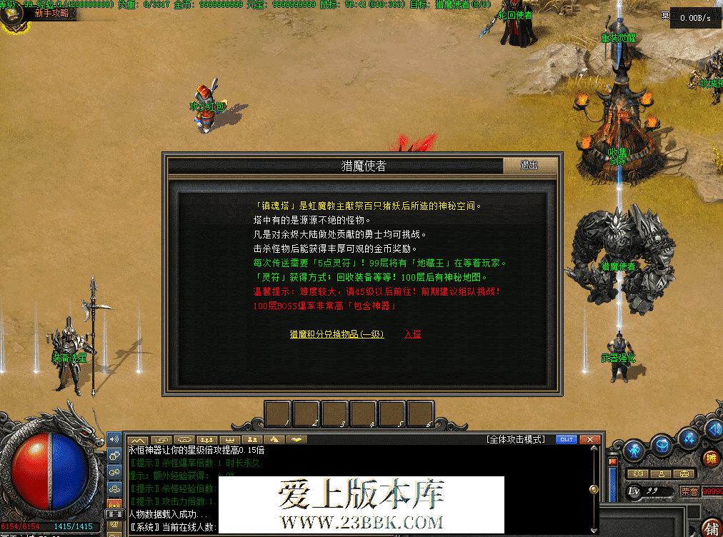 QQ图片20260811182051.png