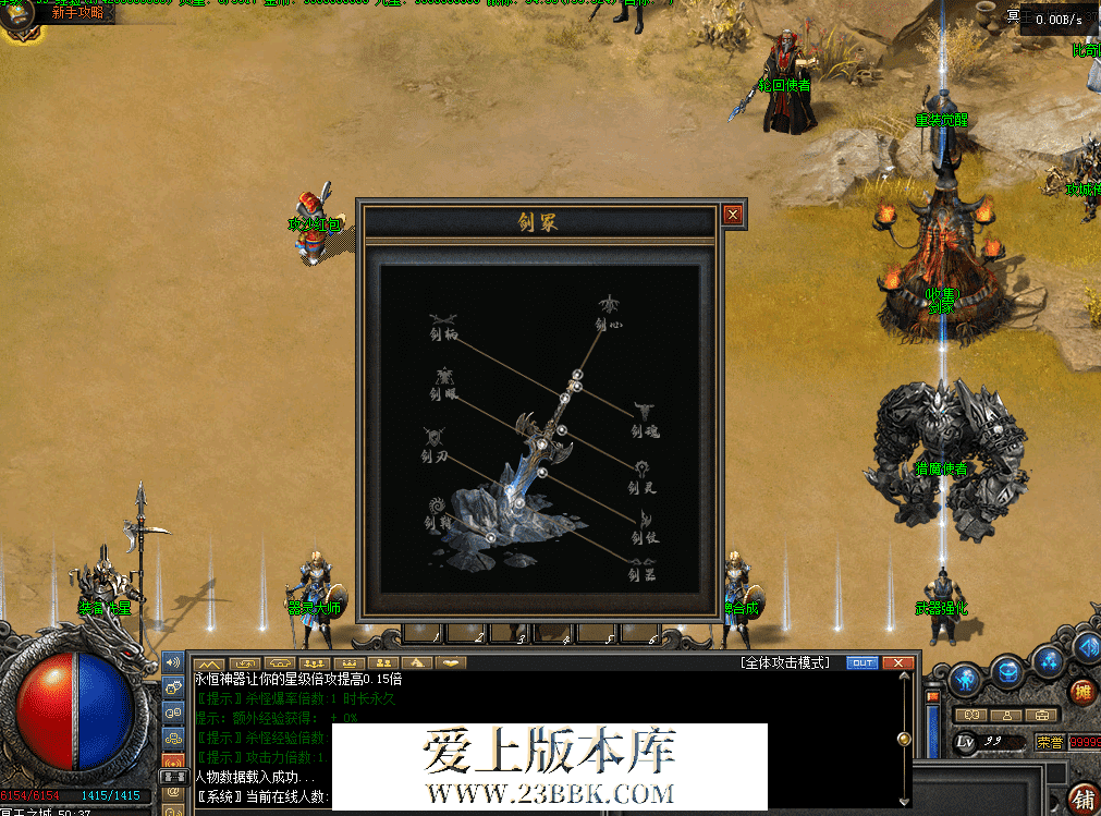 QQ图片20260811182150.png