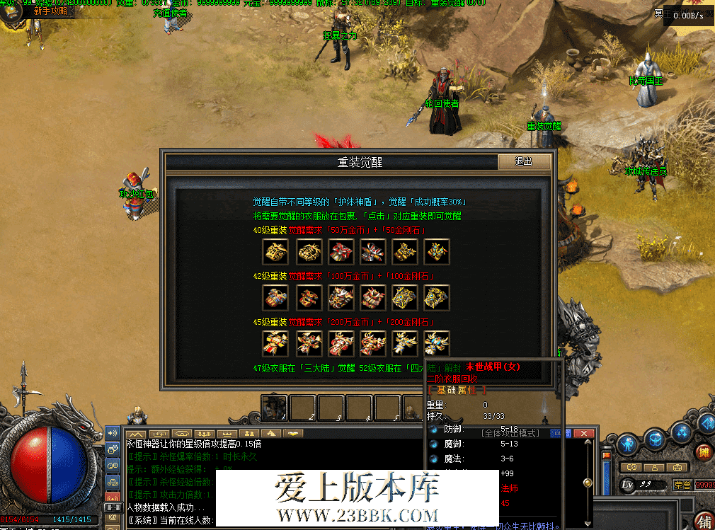QQ图片20260811182209.png