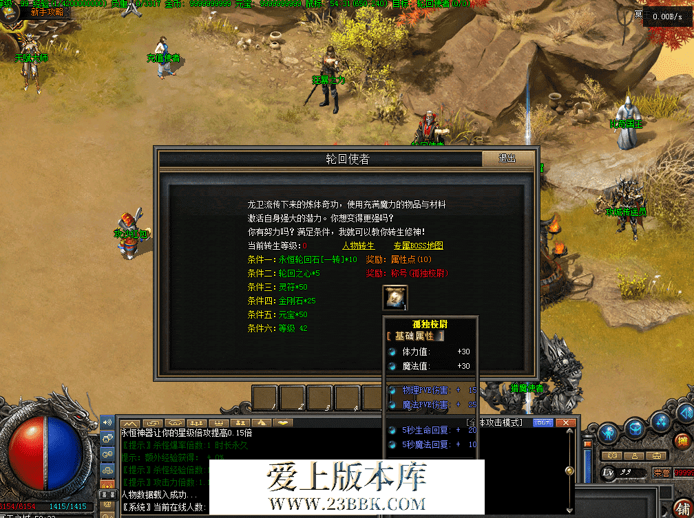 QQ图片20260811182225.png