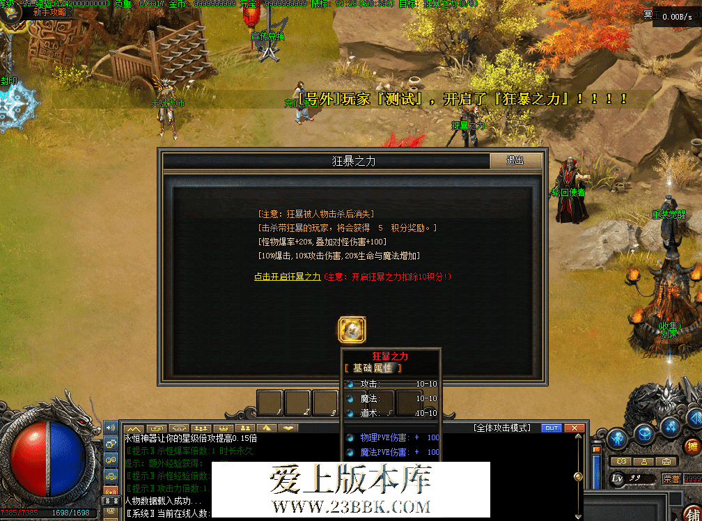 QQ图片20260811182250.png
