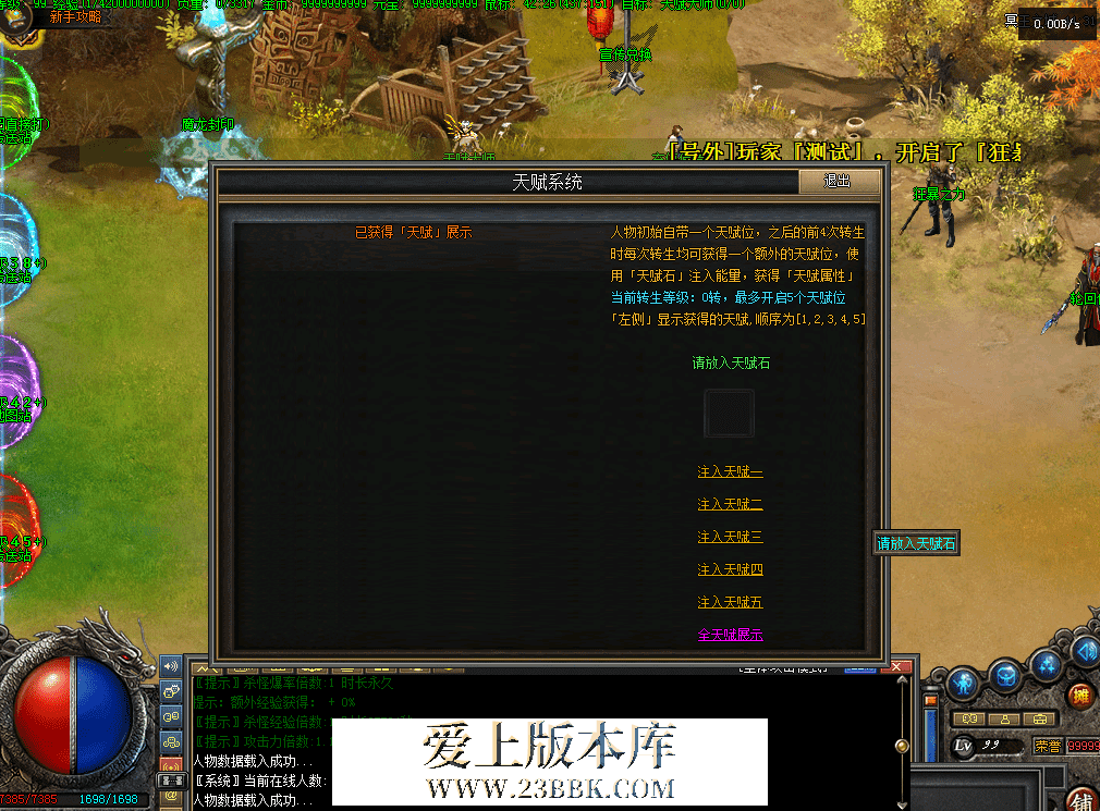 QQ图片20260811182313.png