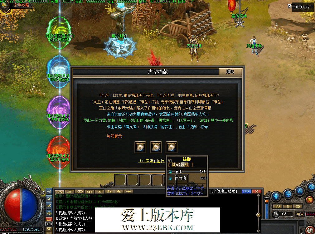 QQ图片20260811182334.png