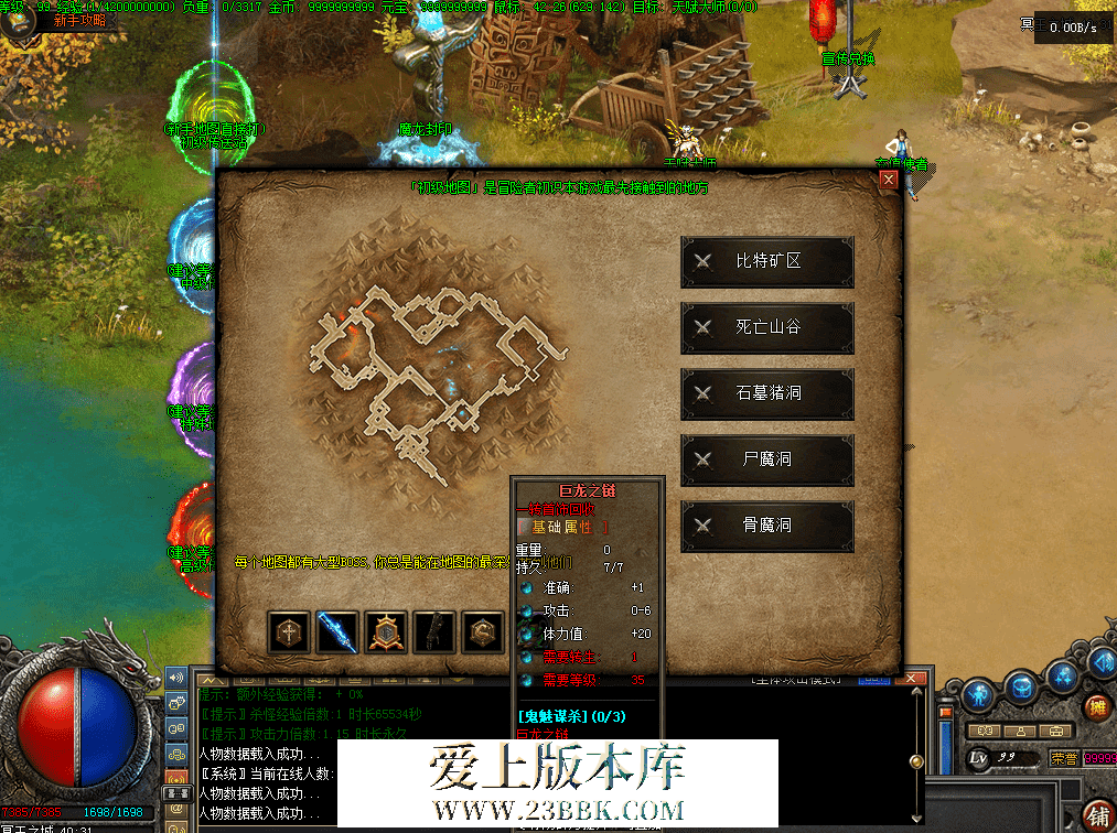 QQ图片20260811182355.png