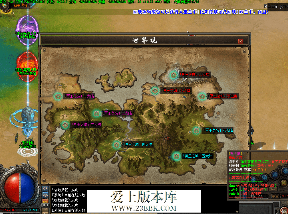 QQ图片20260811182423.png