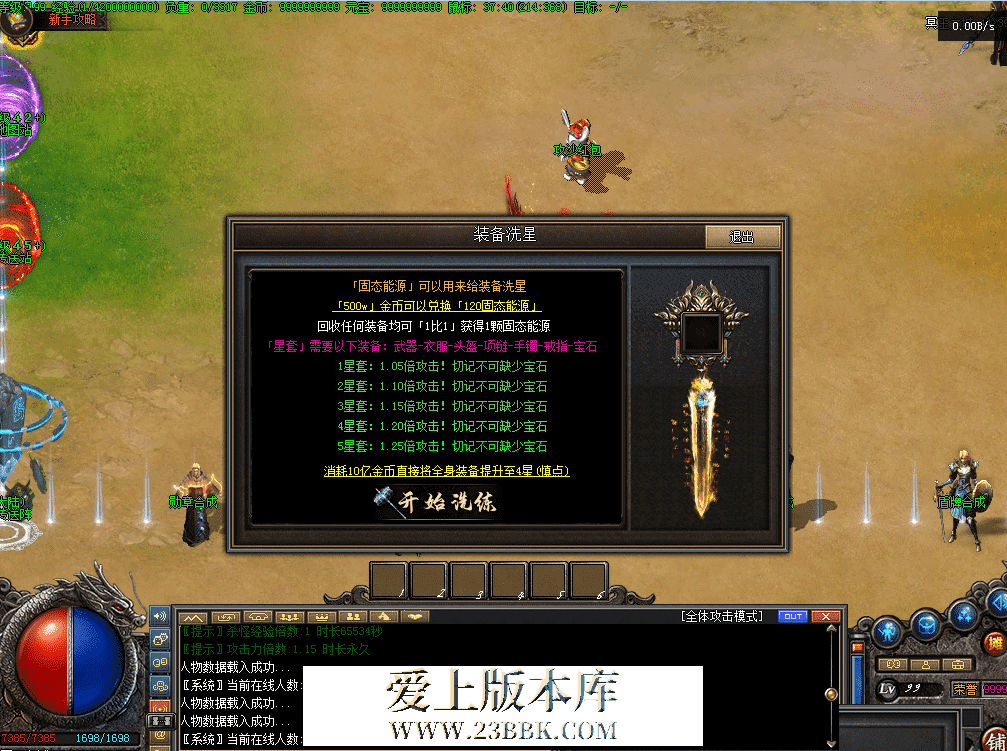 QQ图片20260811182504.png