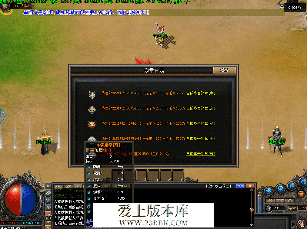 QQ图片20260811182441.png
