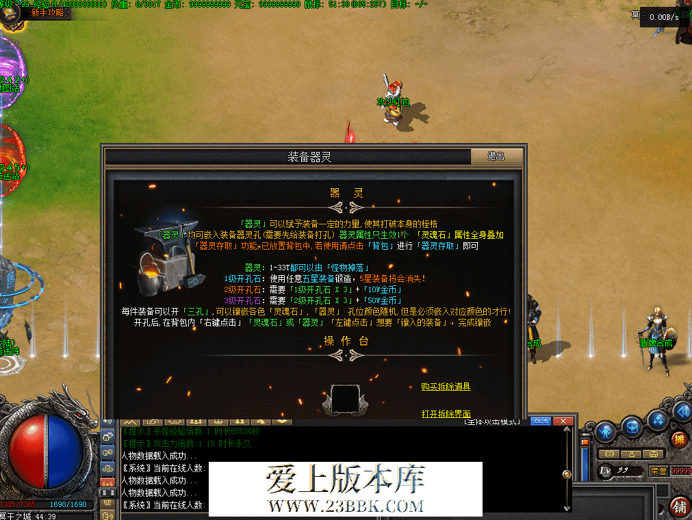 QQ图片20260811182520.png