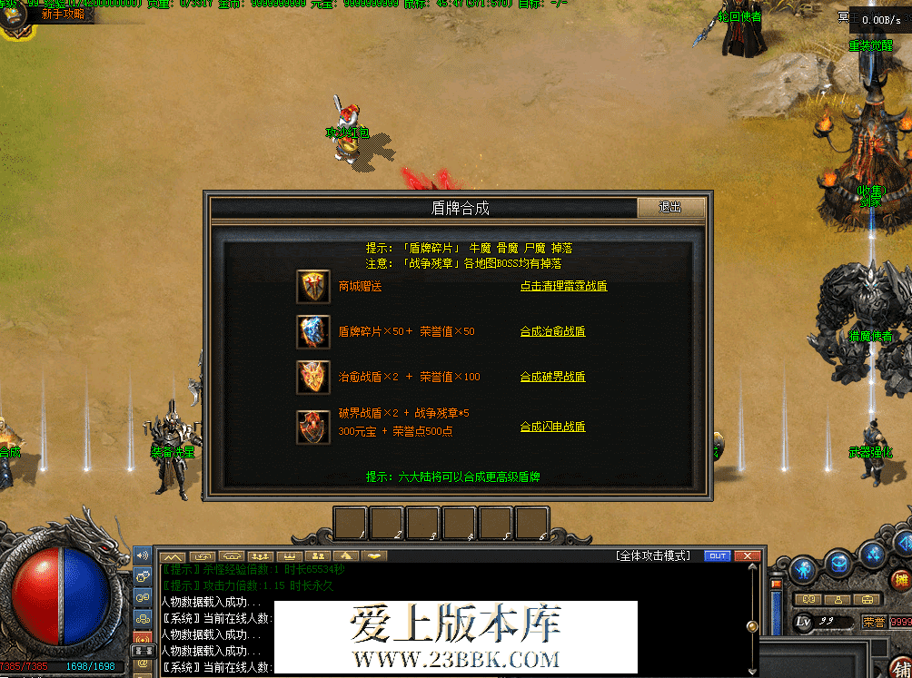 QQ图片20260811182553.png