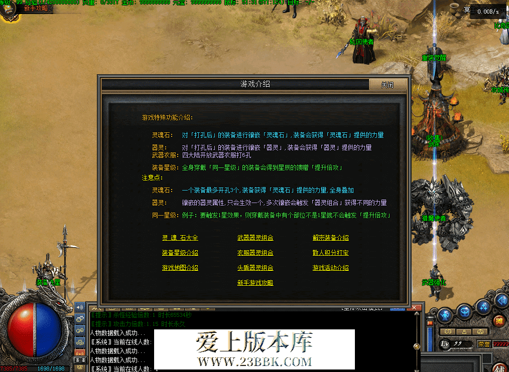 QQ图片20260811182700.png