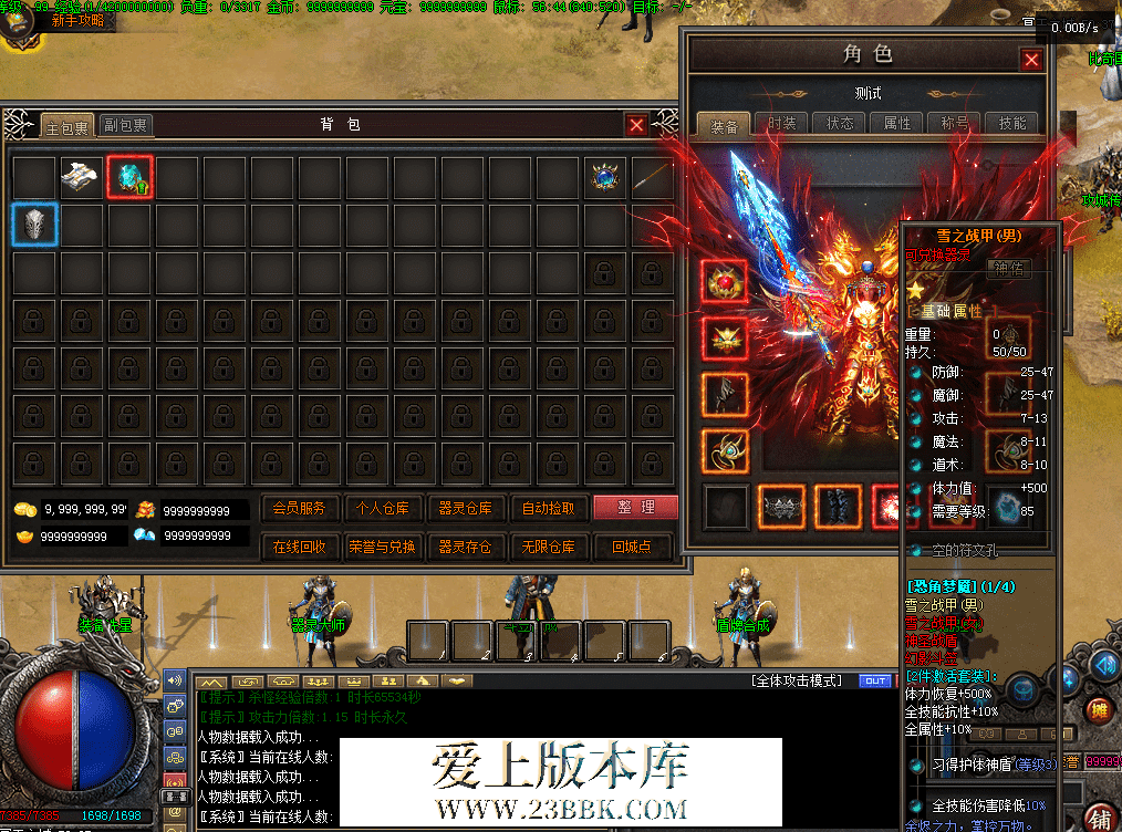QQ图片20260811182745.png
