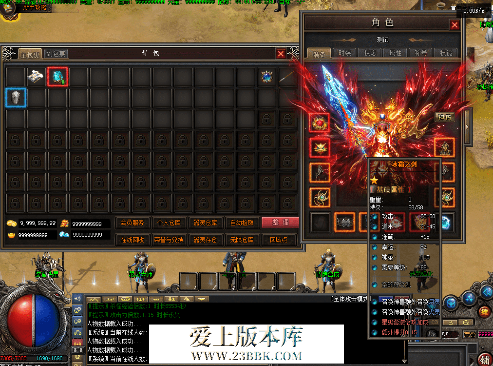 QQ图片20260811182731.png