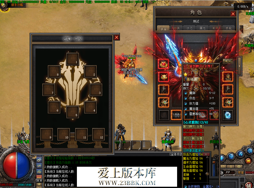 QQ图片20260811182809.png