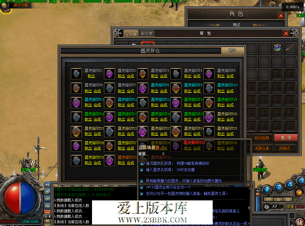 QQ图片20260811182832.png