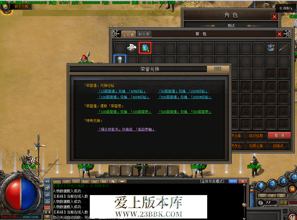 QQ图片20260811182902.png