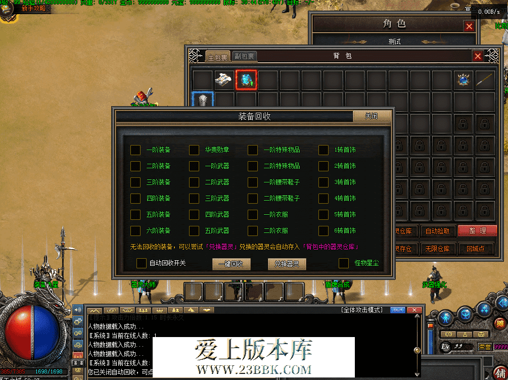QQ图片20260811182849.png