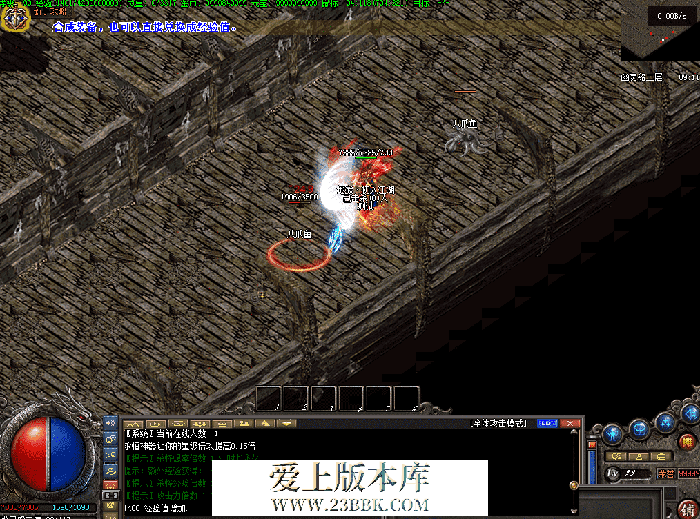 QQ图片20260811182953.png