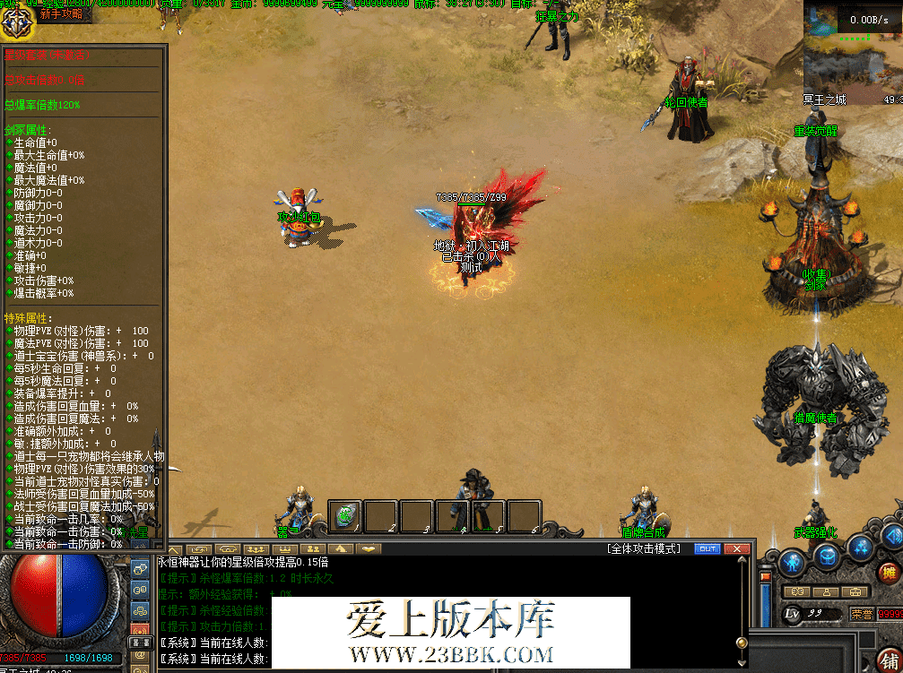 QQ图片20260811184145.png