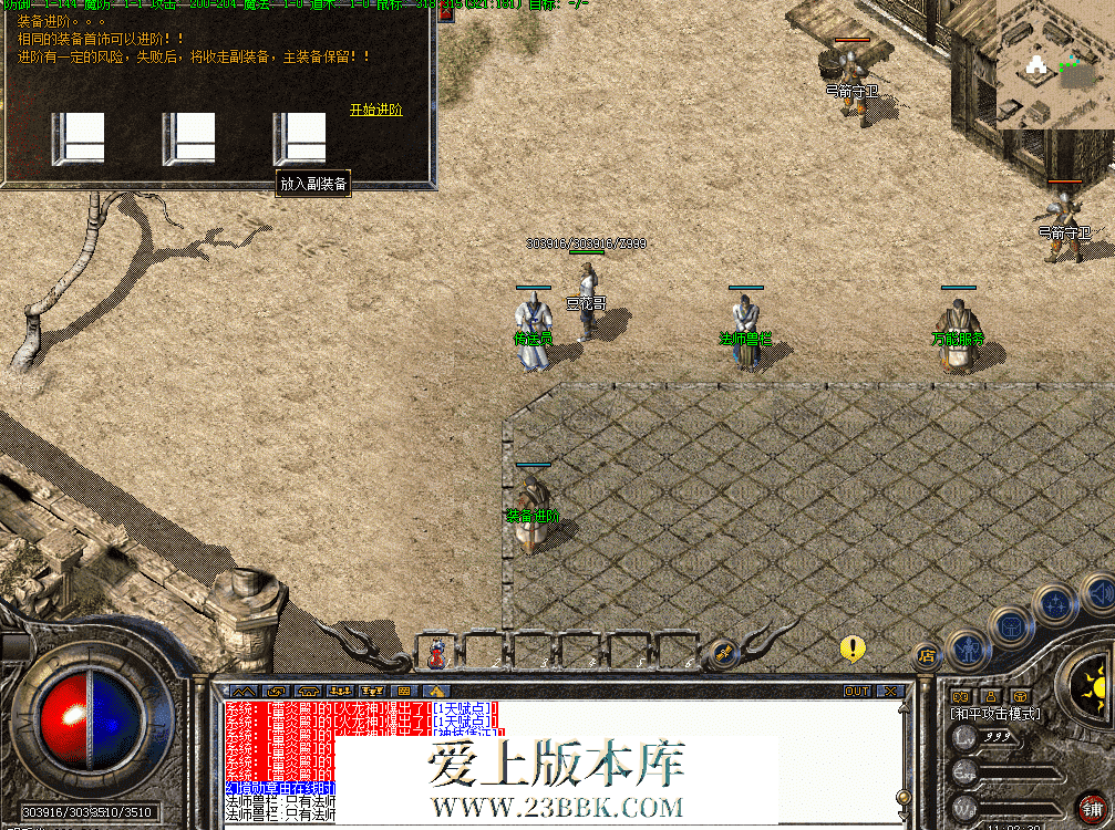 QQ图片20260815110249.png