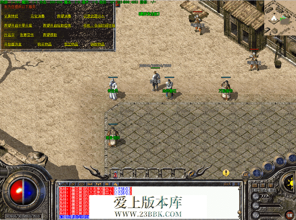 QQ图片20260815110226.png