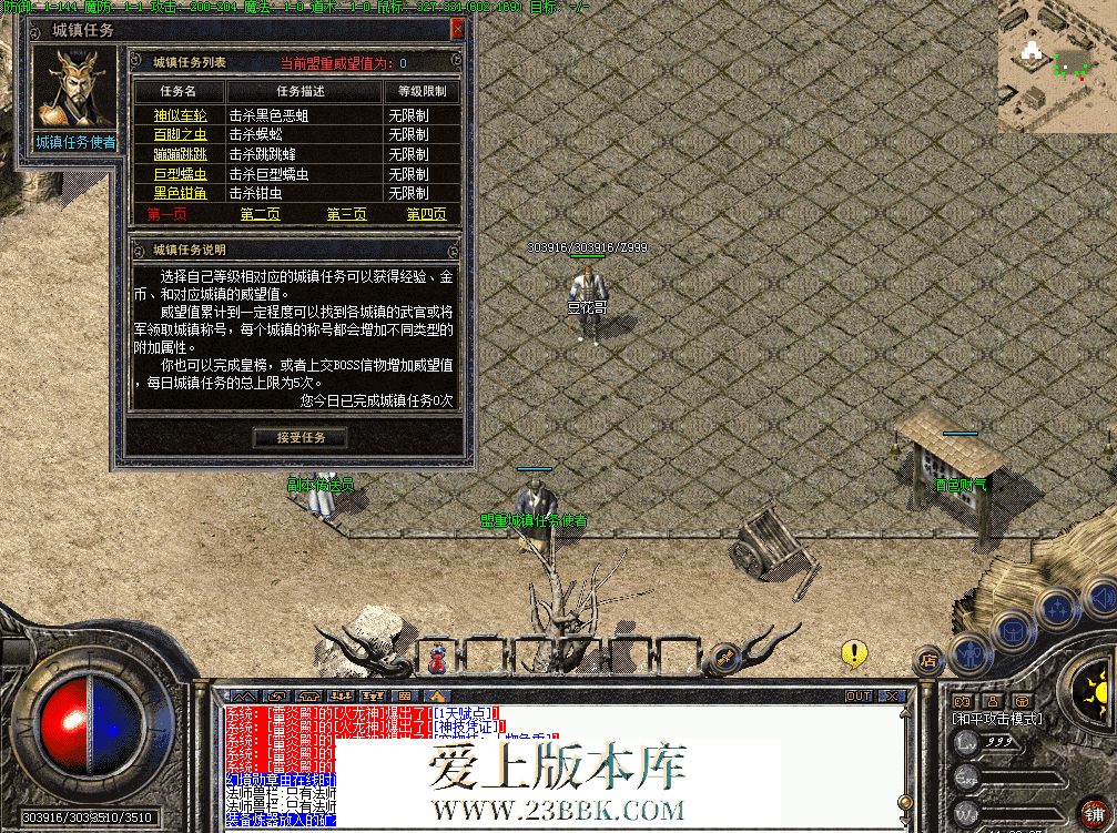 QQ图片20260815110335.png