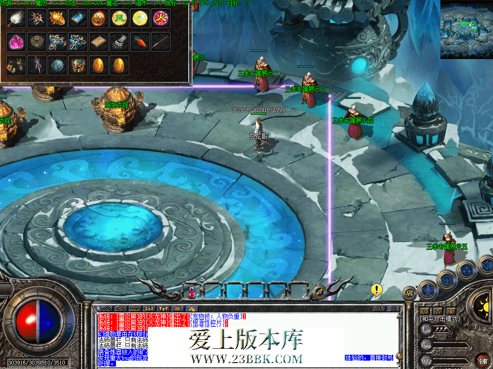QQ图片20260815110508.png