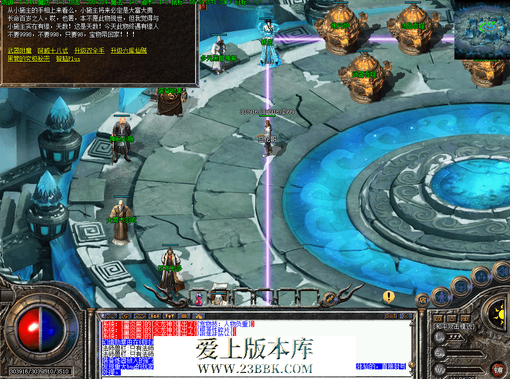 QQ图片20260815110448.png