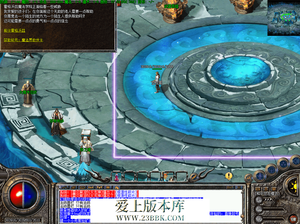 QQ图片20260815110538.png