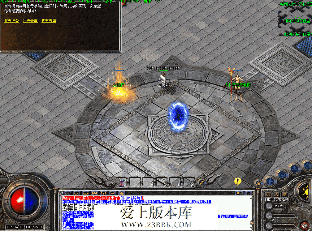 QQ图片20260815110626.png