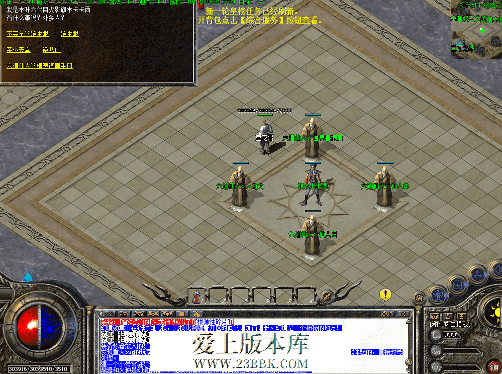 QQ图片20260815110659.png