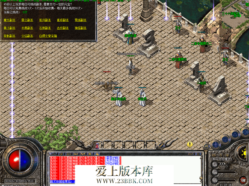 QQ图片20260815110736.png