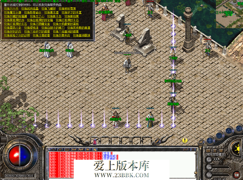 QQ图片20260815110757.png