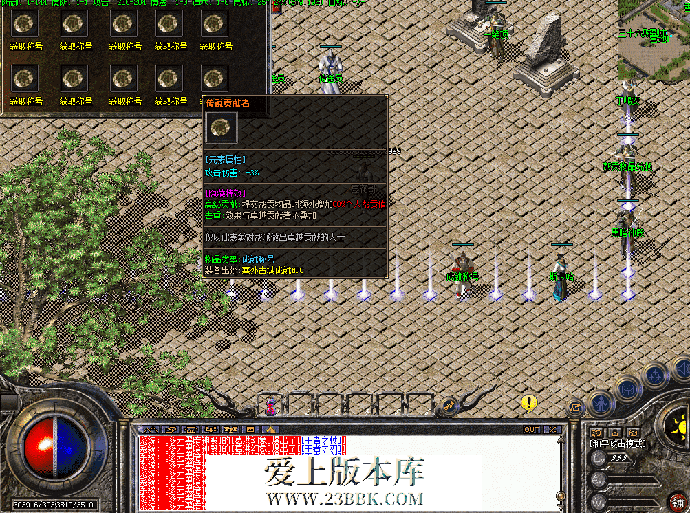 QQ图片20260815110817.png