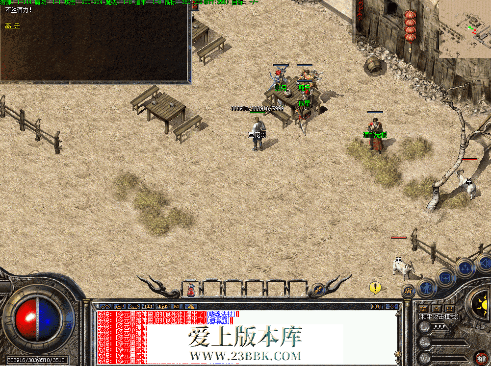 QQ图片20260815110923.png