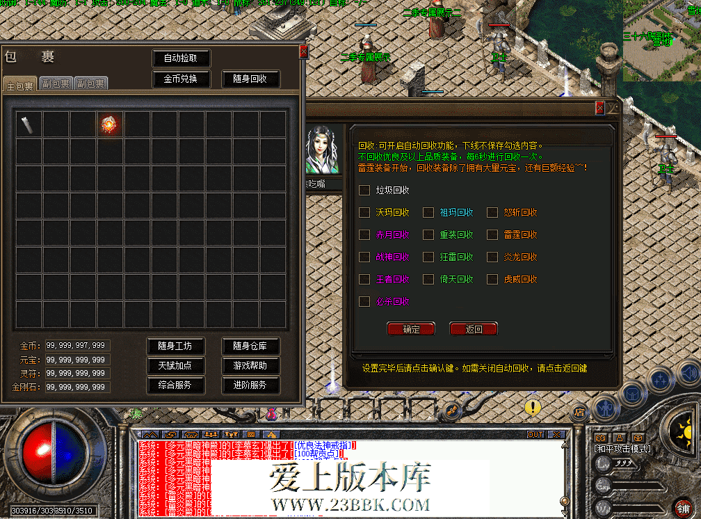 QQ图片20260815112706.png