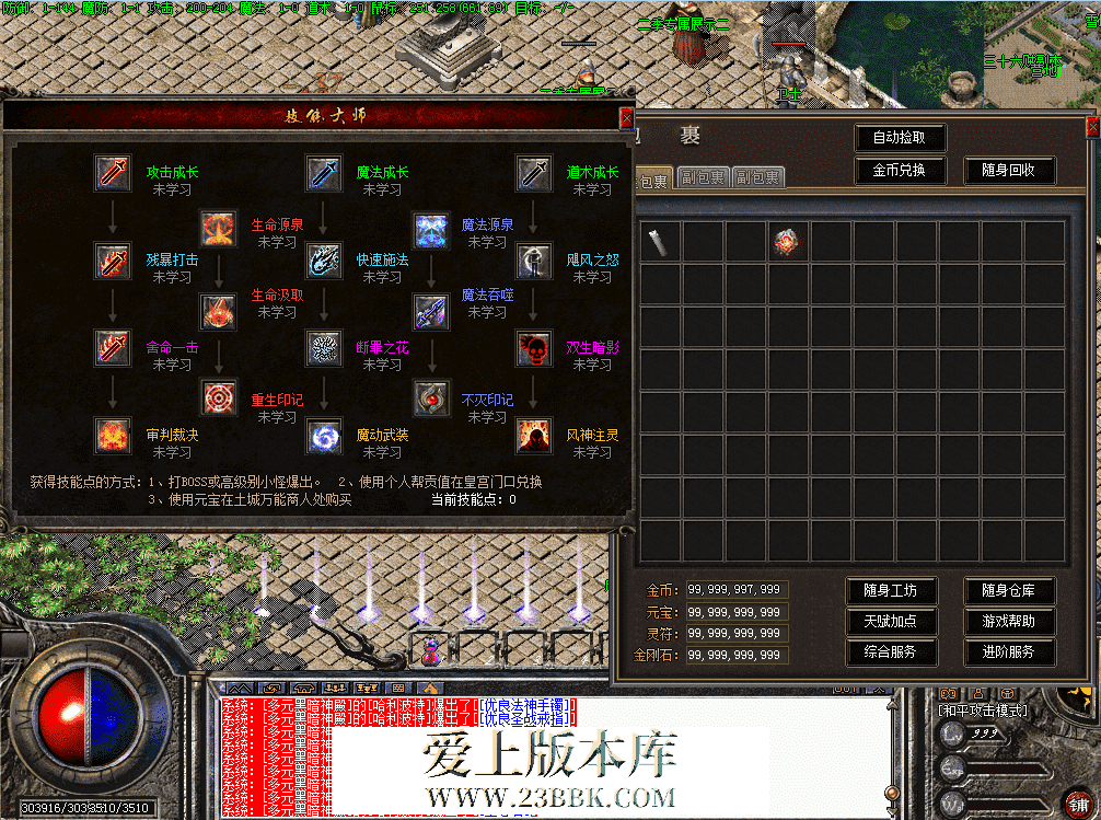 QQ图片20260815112748.png