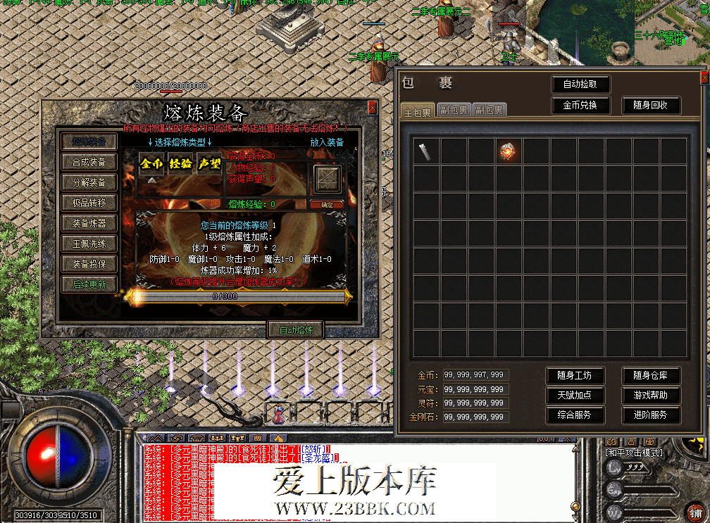 QQ图片20260815112725.png