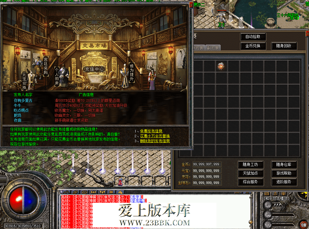 QQ图片20260815112809.png