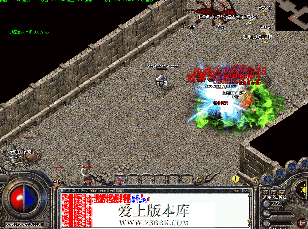QQ图片20260815112947.png