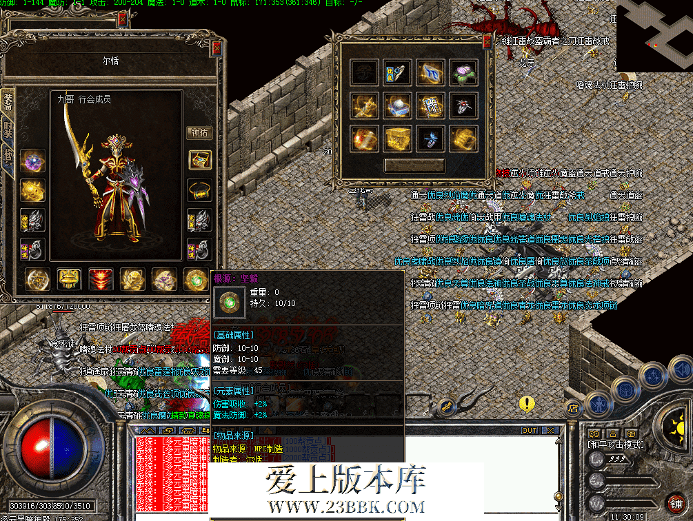 QQ图片20260815113018.png