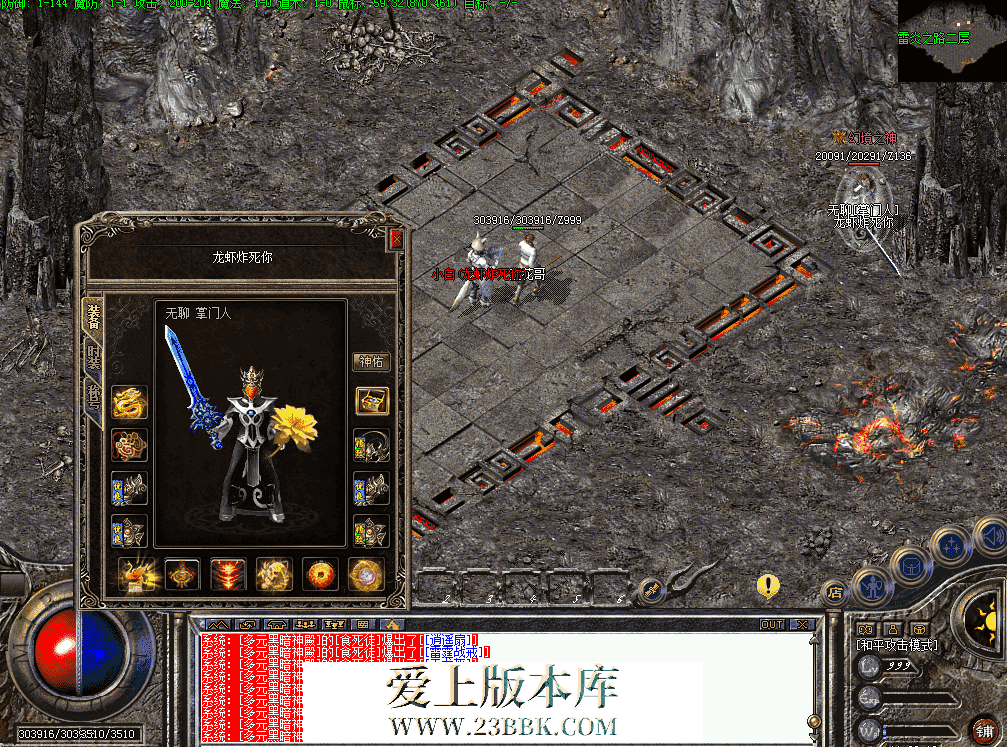QQ图片20260815113229.png