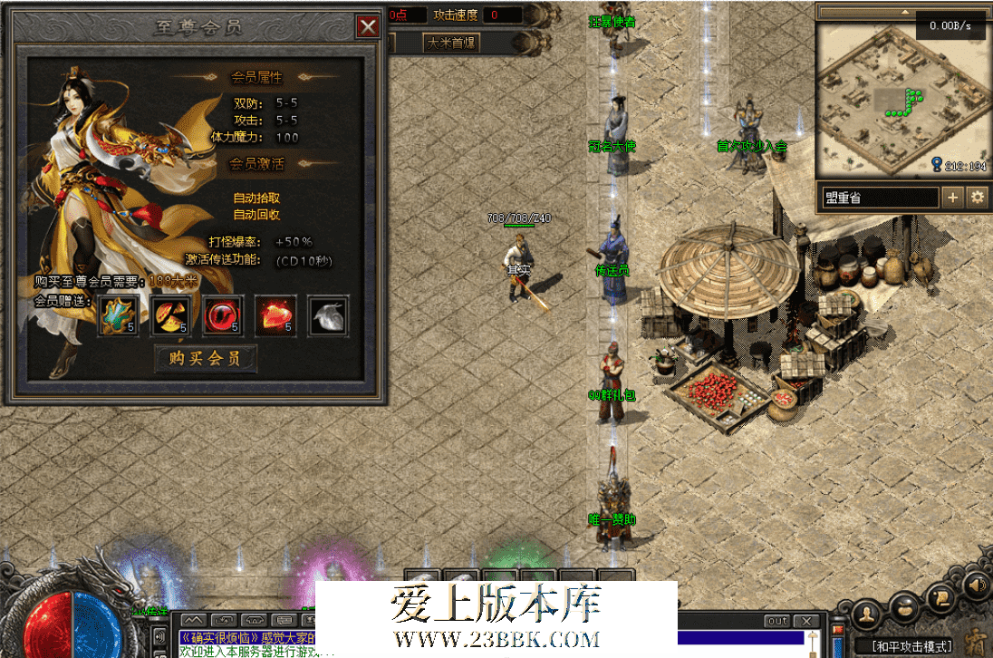 QQ图片20260821175517.png