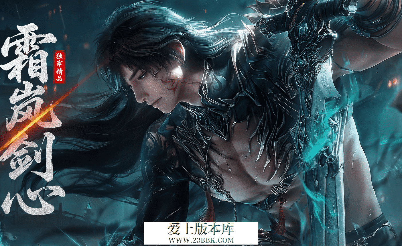 QQ图片20260821175207.png