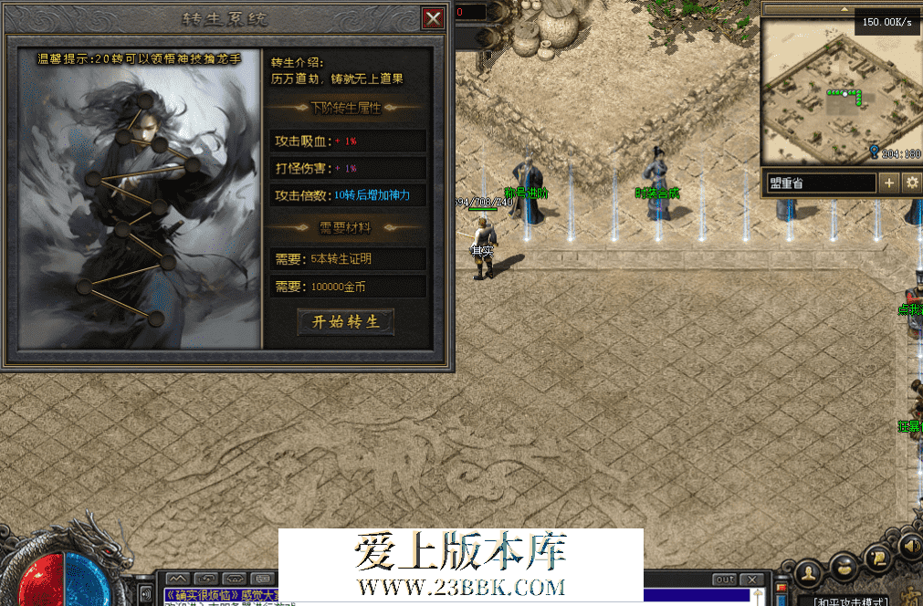QQ图片20260821175633.png