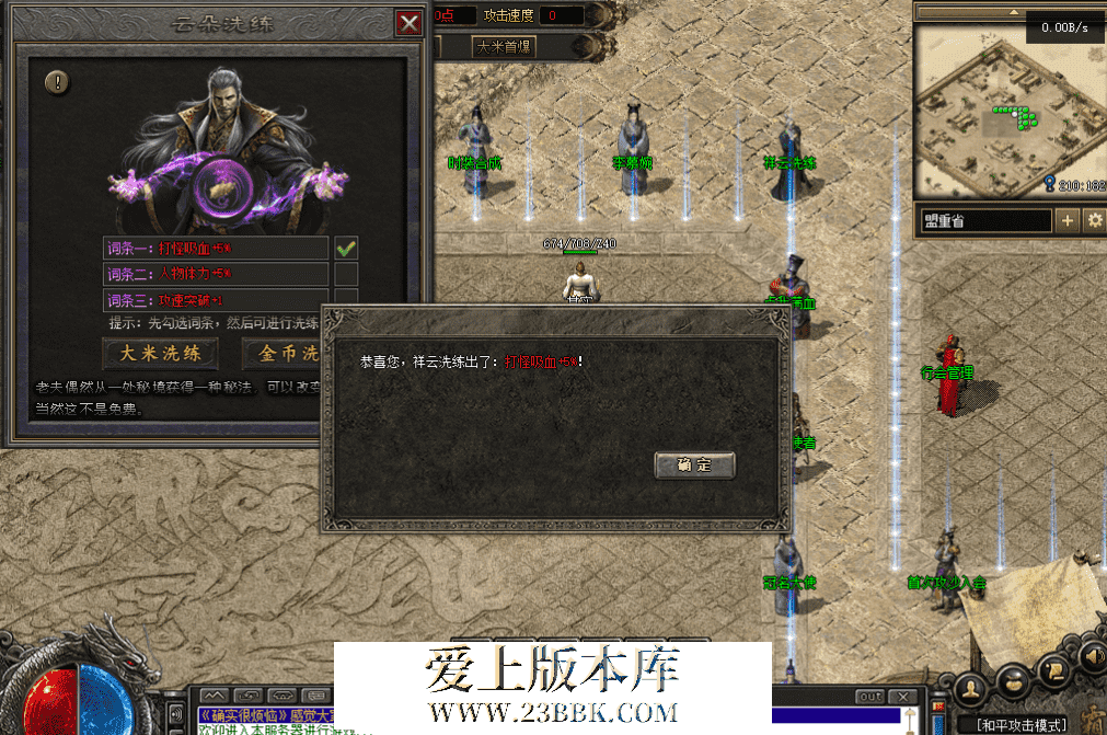 QQ图片20260821175614.png