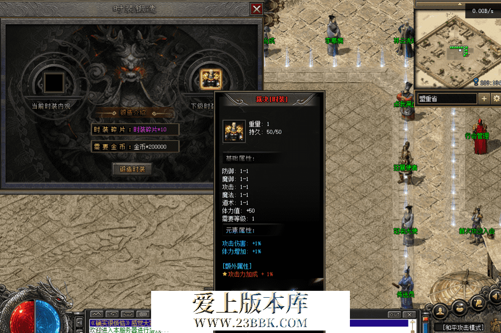 QQ图片20260821175708.png